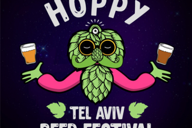 Hoppy Tel Aviv